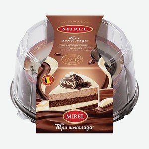 Торт  Три шоколада , Mirel, 280 г.