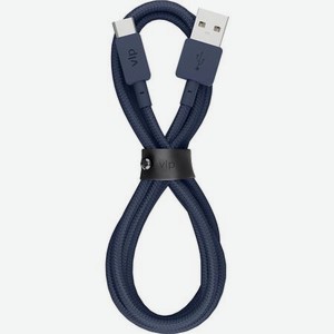 Кабель VLP Nylon Cable USB A - USB C темно-синий