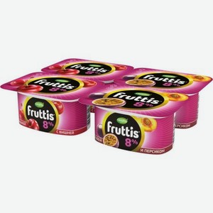 Йогурт Fruttis Персик-Маракуйя-Вишня 8% 115 г