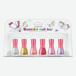 Набор лаков для ногтей Bambini Nail Bar No22 6*7мл
