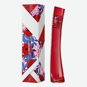 Flower By Kenzo 20th Anniversary Edition: парфюмерная вода 50мл