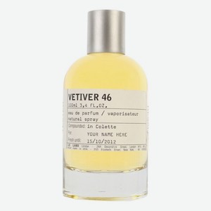 Vetiver 46: парфюмерная вода 1,5мл