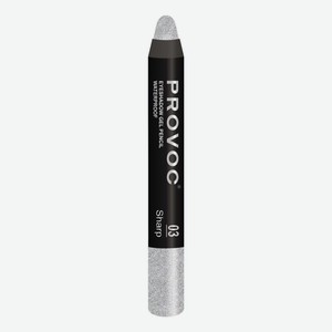 Водостойкие тени-карандаш для глаз Eye Shadow Pencil 2,3г: 03 Sharp