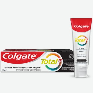 Зубная паста Colgate Total 12 Профессиональная Глубокое Очищение с древесным углем для антибактериальной защиты, 75мл