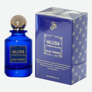 Galleria: парфюмерная вода 100мл