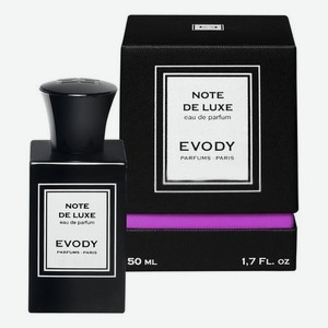 Note de Luxe: парфюмерная вода 50мл