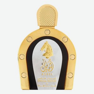 Aseel Special Edition: парфюмерная вода 110мл уценка