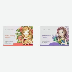 Набор матирующих салфеток для лица Matte Blotting Papers (Pink 80шт + Lilac 80шт)