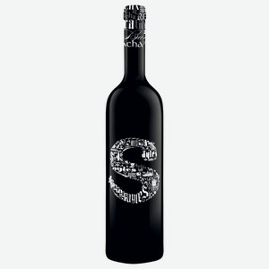 Вино Ayles S 0,75l