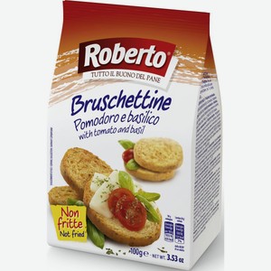 Хрустящие хлебцы Брускеттине со вкусом томатов и базилика  Roberto  (0,100 кг) кор.10шт