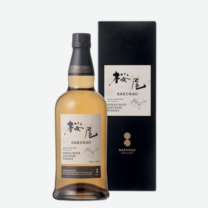 Виски Sakurao, Single Malt Japanese Whisky, 0,7, in gift box