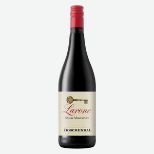 Вино Boschendal Larone Shiraz Mourvedre 0,75л