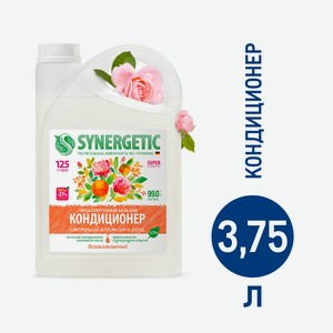 Кондиционер для белья Synergetic Цветущий апельсин и роза гипоаллергенный, 3.75л