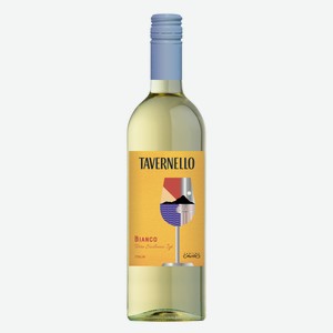 Вино Tavernello Bianco Terre Siciliane IGT 0,75л