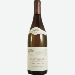 Вино Maison Jaffelin Santenay 1er Cru Passetemps AOC 0,75l