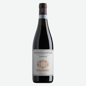 Вино Brigaldara, Valpolicella Ripasso DOC Superiore 0,75l
