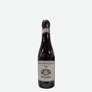 Вино Brigaldara, Amarone della Valpolicella DOCG Cavolo 0,375l