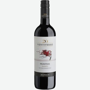 Вино Zonin Primitivo Salento IGT 0,75l