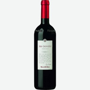 Вино Rocca delle Macie Ser Gioveto IGT 0,75l