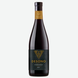 Вино Desono Chardonnay 0.75l