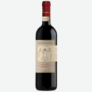 Вино Leonardo Chianti Riserva DOCG 0,75l