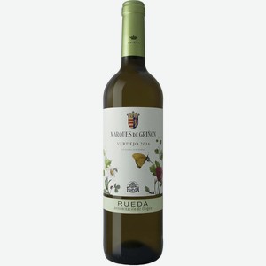 Вино Marques de Grinon Verdejo DO 0,75l