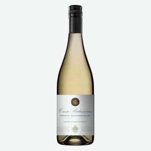 Вино Casa Bataneros Verdejo Sauvignon Blanc DO 0,75l