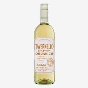 Вино Tavernello Organico, Trebbiano Chardonnay, Rubicone IGT 0,75l