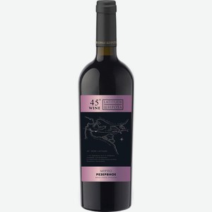 Вино Винная широта 45  Мерло 0,75л