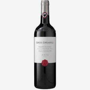 Вино Chianti Classico Gran Selezione Sergio Zingarelli DOCG 0,75l