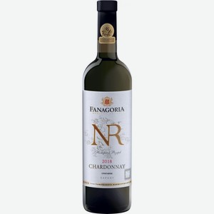 Вино Фанагория Шардоне Номерной Резерв сухое 0,75л