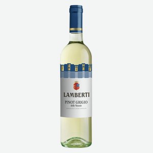 Вино Lamberti Pinot Grigio DOC delle Venezie 0,75l