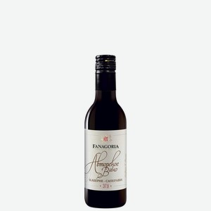 Вино Фанагория Каберне Саперави 0,187л