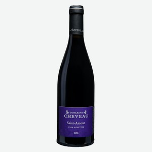 Вино Domaine Cheveau, Saint-Amour Villa Violettes, AOP, 0.75l