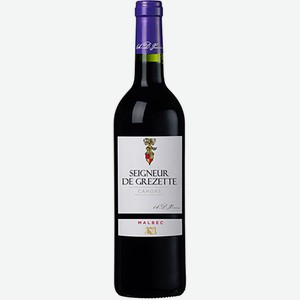 Вино Seigneur de Grezette Malbec AOP 0,75l