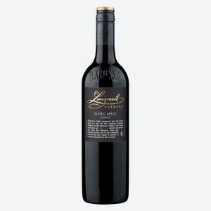 Вино The Long Mile Shiraz Langmeil 0,75l