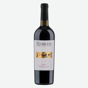 Вино Gvariani Mukuzani 0,75l