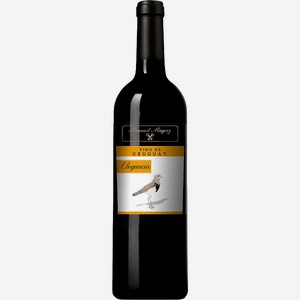 Вино Bernard Magrez, Elegancia 0,75l