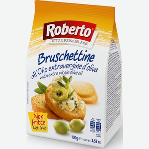 Хрустящие хлебцы Брускеттине с оливковым маслом  Roberto  (0,100 кг) кор.10шт