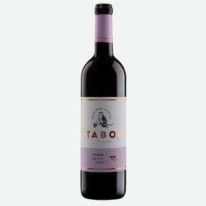 Вино Mt. Tabor Shiraz 0,75l