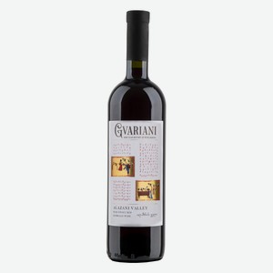 Вино Gvariani Alazani Valley Red 0,75l