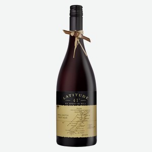 Вино Latitude 41 Pinot Noir 0,75l