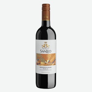 Вино Borgo San Leo, Sangiovese, Puglia IGT 0,75l