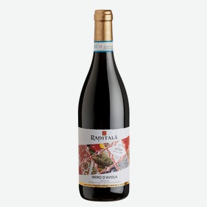 Вино Rapitala Nero D Avola DOC Sicilia 0,75l