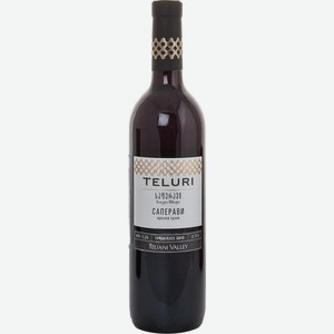 Вино Teliani Valley, Teluri, Saperavi 0,75l