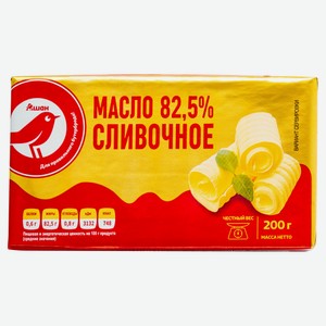Масло сливочное АШАН Красная птица 82,5% БЗМЖ, 200 г