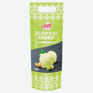 Мороженое пломбир Milk Republic Беларускi пламбiр с ароматом фисташек 15% БЗМЖ, 500 г