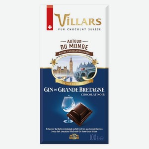 Шоколад темный Villars с британским джином, 100 г
