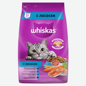 Сухой корм для кошек Whiskas лосось, 1,9 кг