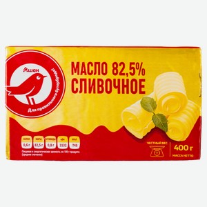 Масло сливочное АШАН Красная птица 82,5% БЗМЖ, 400 г